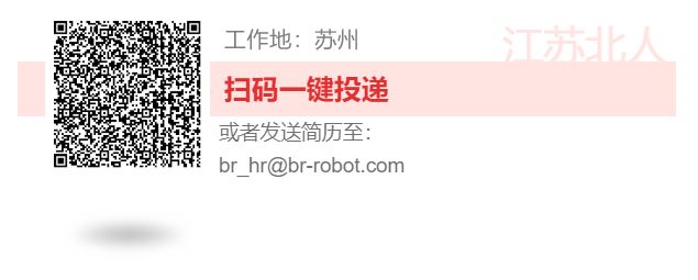 和优秀的人，一起做有挑战的事