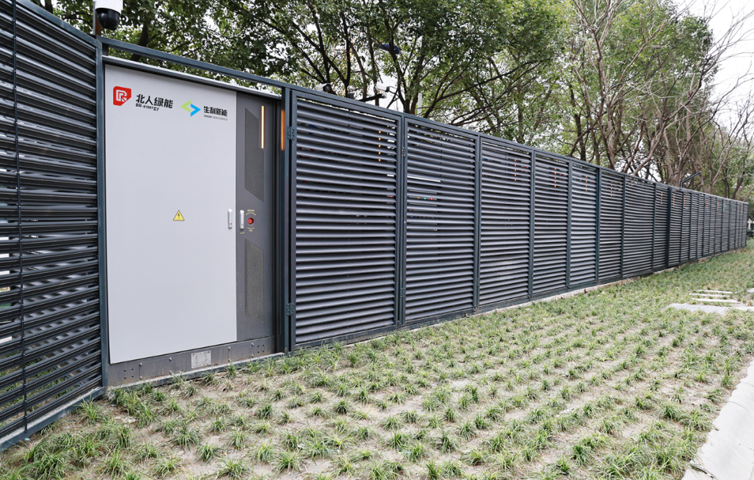 1.5MW/3.2MWh！尊龙凯时分布式储能电站顺利交付