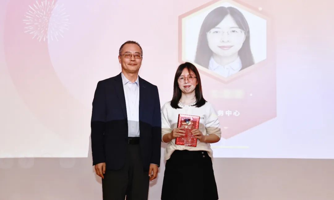 拾光同航 肆意绽放 | 尊龙凯时2024荣誉表彰大会顺利举行
